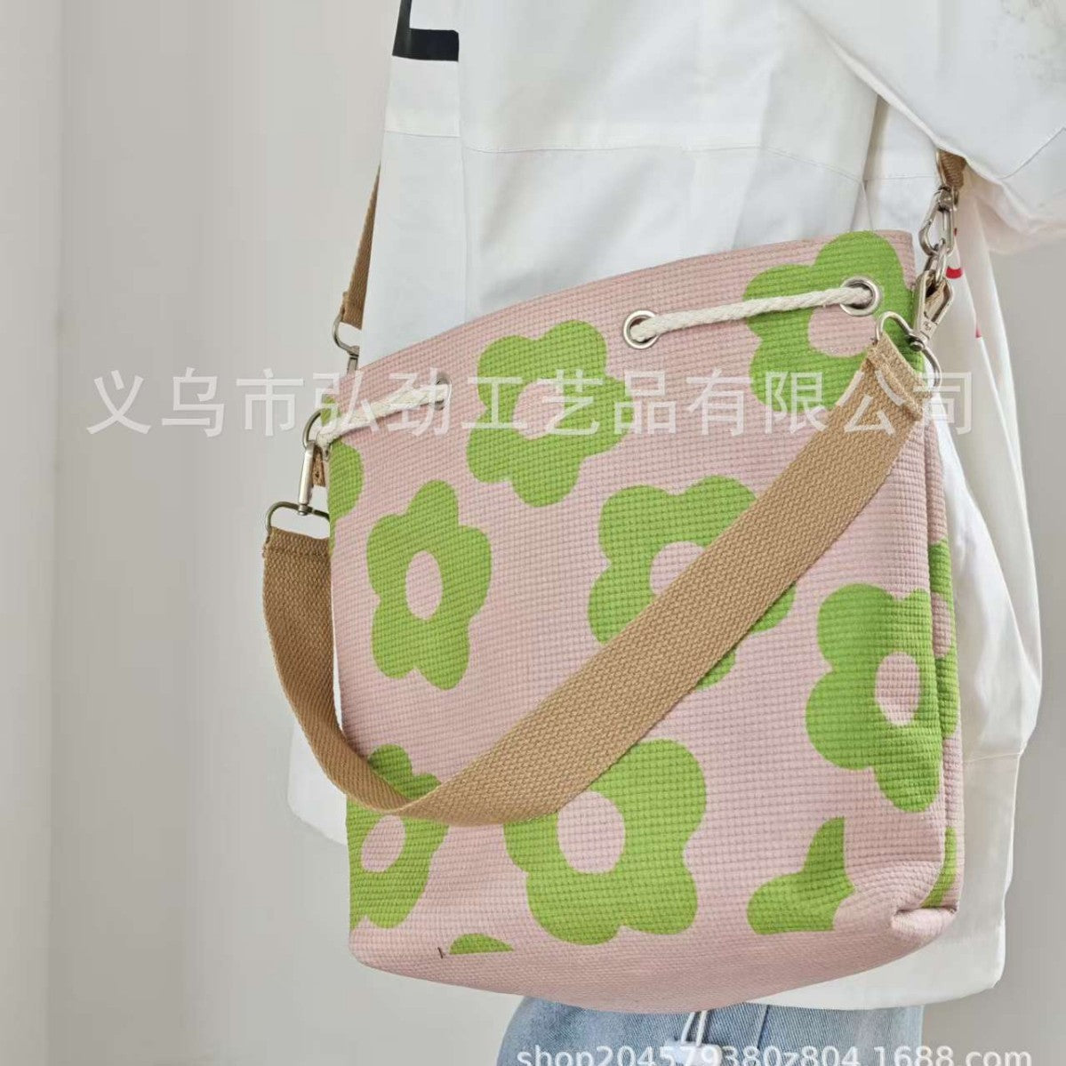 Hand-Crocheted Floral Tote Bag